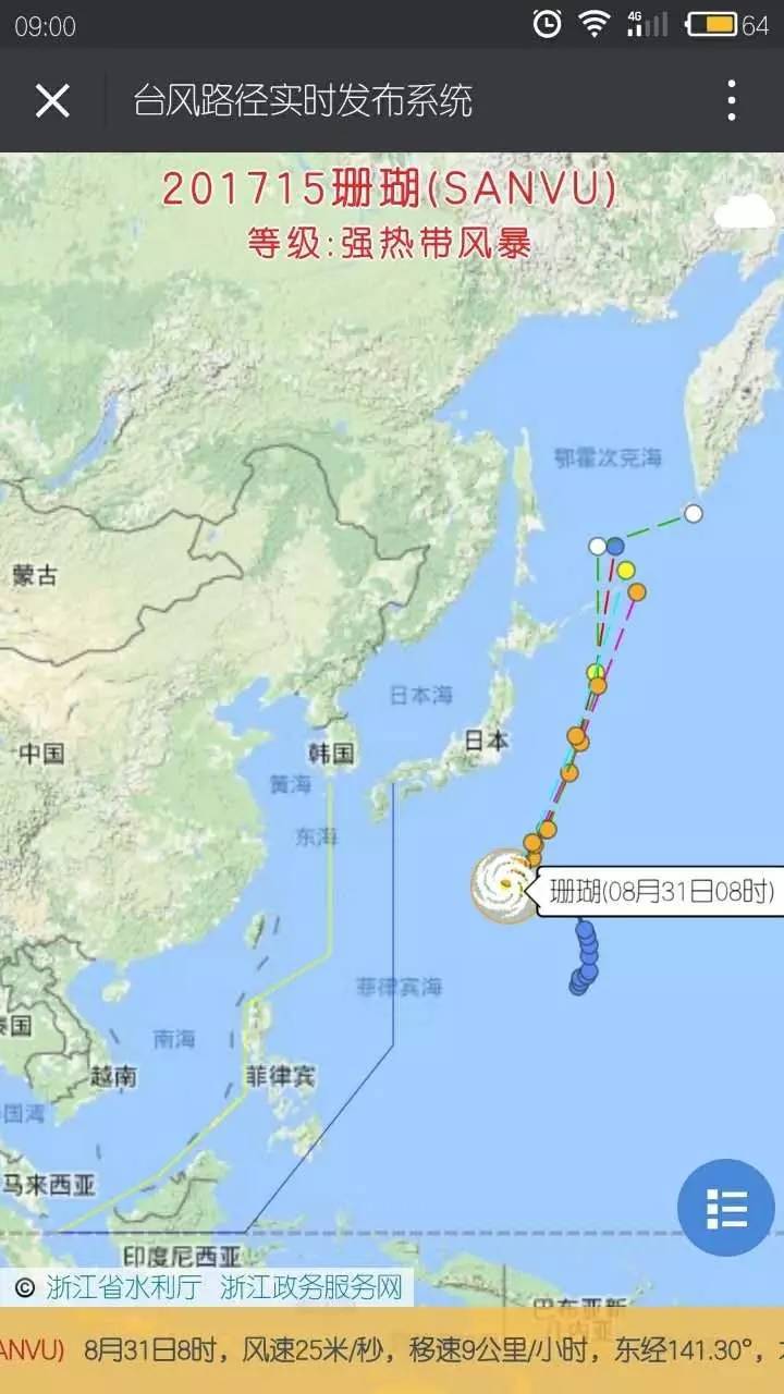 【IM电竞】阿森纳解雇温格花费1710万(图1) IM电竞官网
