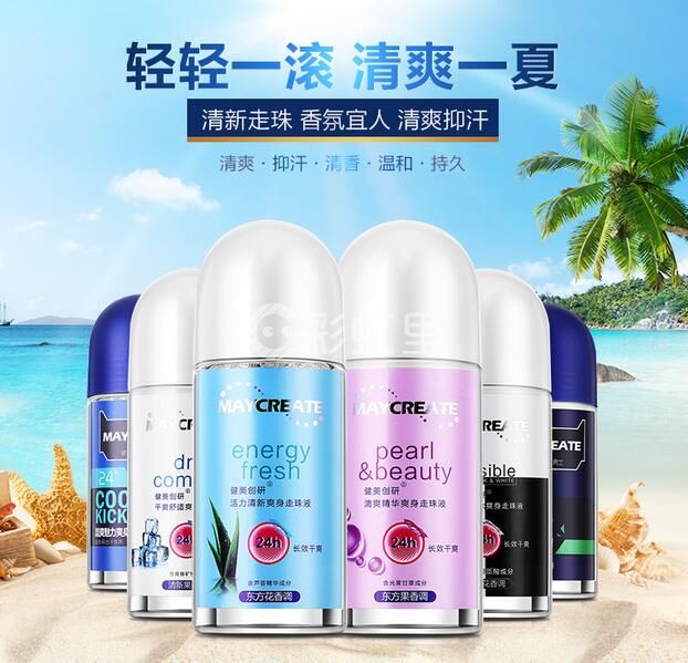 太阳欢迎阿里扎加盟:IM电竞(图3) IM电竞