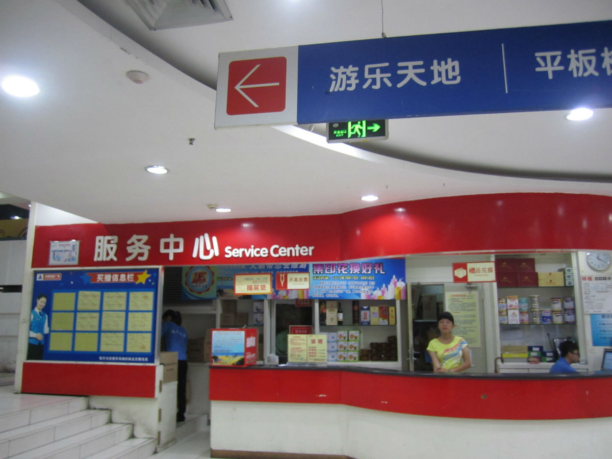 IM电竞_2020年绍兴失业保险金最新政策:领取条件、流程、多少钱(图2) IM电竞平台