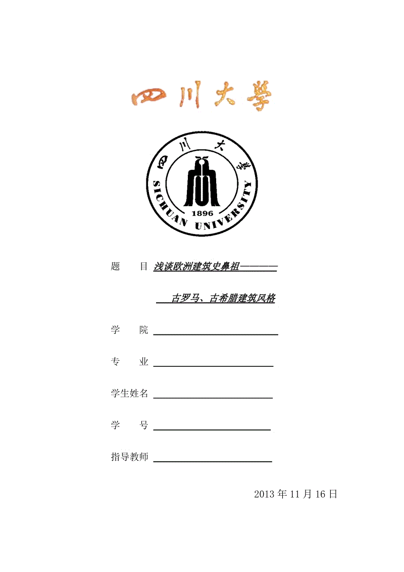 IM电竞_2020年绍兴失业保险金最新政策:领取条件、流程、多少钱(图1) IM电竞