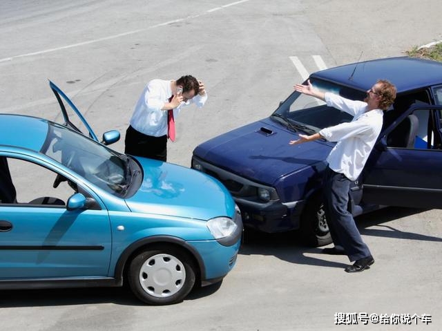 
汽车三者险有须要买100万吗？保险员：不要白白浪花钱_IM电竞(图3)