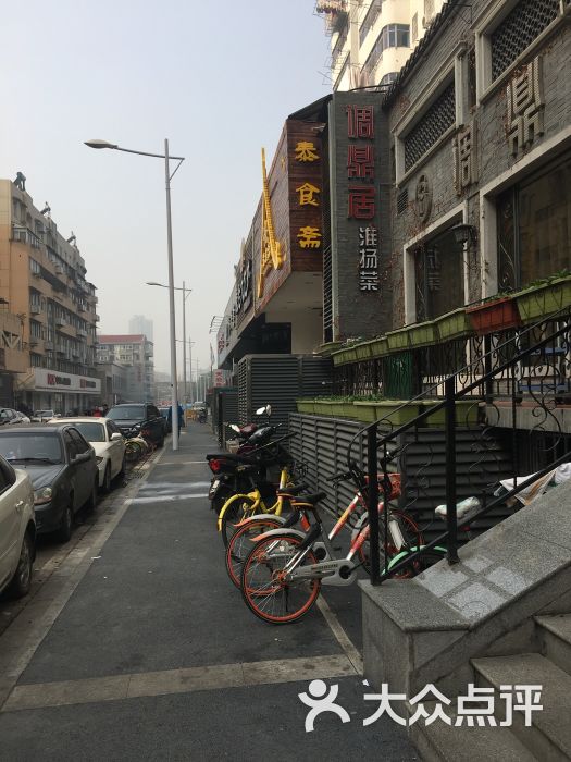 【IM电竞官网】德甲多特蒙德5-2胜汉堡全场比赛录像视频 奥巴梅扬大四喜(图2) IM电竞官网