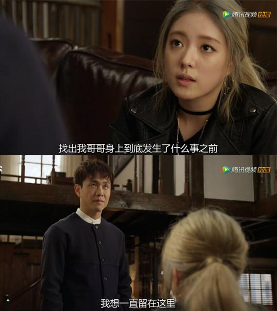 《与王一夜》影戏完整版 这是一个关于拯救的故事|IM电竞平台(图1) IM电竞官网