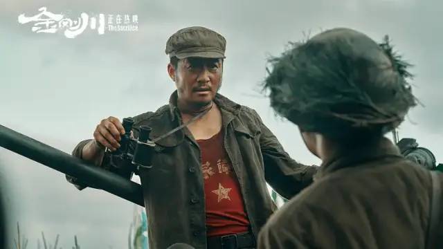 吴彦祖救市 今年第四部“10亿+”降生 同时是张译的第三部_IM电竞(图5)
吴彦祖救市 今年第四部“10亿+”降生 同时是张译的第三部_IM电竞(图5)