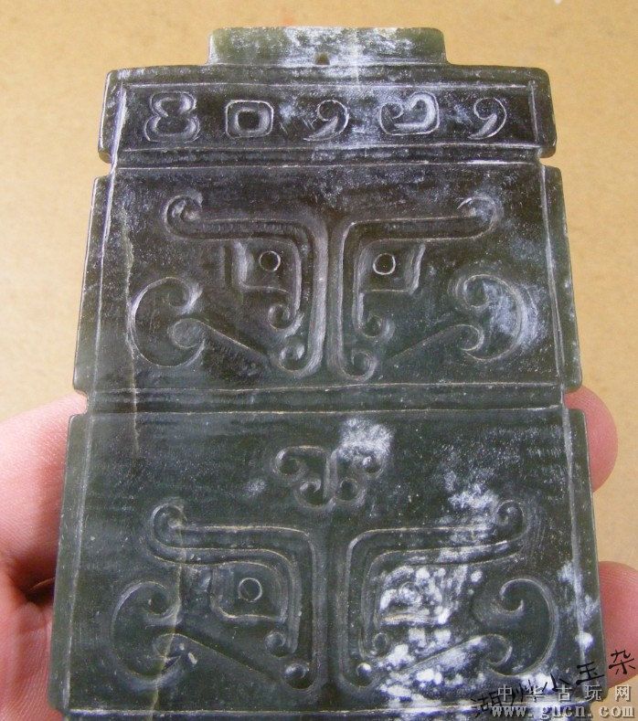 IM电竞官网|内乡县夏馆黄龙小学:冬季大家访,扶贫暖人心(图4) IM电竞平台