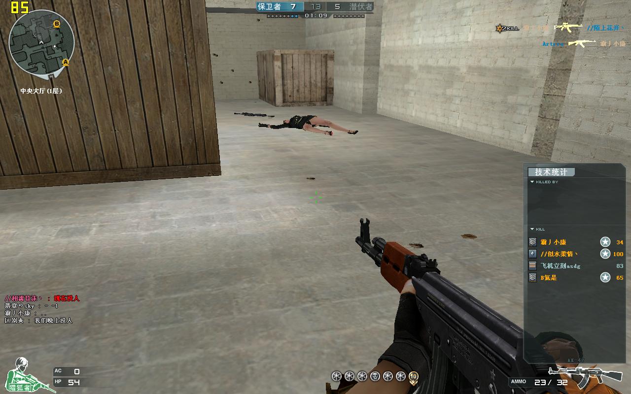 IM电竞官网|内乡县夏馆黄龙小学:冬季大家访,扶贫暖人心(图2) IM电竞官网