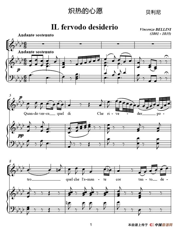 宝丰二高教师集体签订《杜绝有偿补课和教师违规收受礼品礼金承诺书》【IM电竞官网】(图2) IM电竞