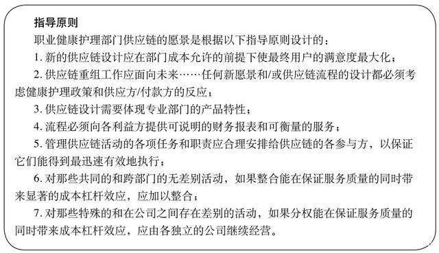 IM电竞平台:2017南师附中江宁分校招生简章-南京小升初(图3) IM电竞平台