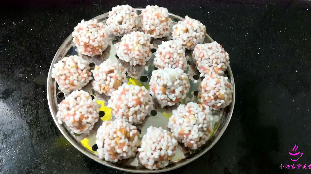 IM电竞平台:2017南师附中江宁分校招生简章-南京小升初(图2) IM电竞