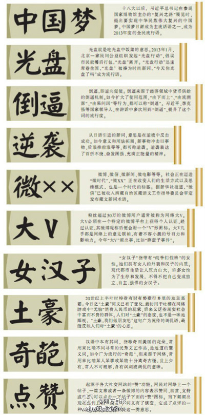 中国10强口腔工业企业,第一名总部杭州“IM电竞官网”(图1) IM电竞官网