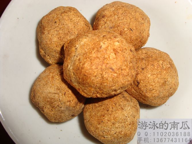 ‘IM电竞平台’乌鲁木齐市交警支队查获使用伪造保险单嫌疑人(图1) IM电竞