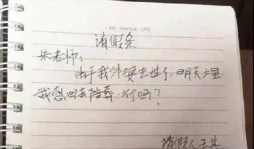 【IM电竞官网】
“为什么许多男王老五骗子三十几岁 还不着急完婚呢？”太真实……(图10)