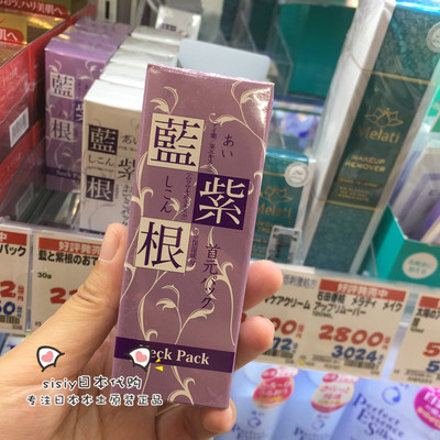 第一个走出国门的母婴家庭平台,宝宝树还有更大的野心!“IM电竞官网”(图2) IM电竞