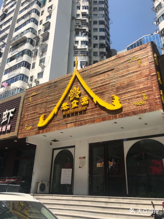 平安银行用车贷款利息几多?做到四点能省不少钱-IM电竞官网(图3) IM电竞官网