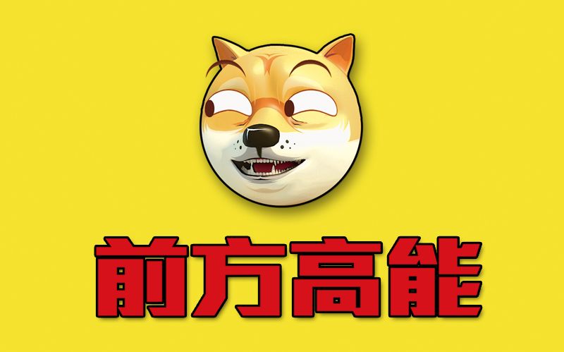 第一个走出国门的母婴家庭平台,宝宝树还有更大的野心!“IM电竞官网”(图1) IM电竞平台