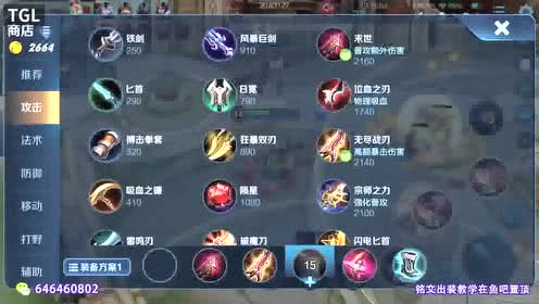 女人“花心”,往往体现在这些地方【IM电竞平台】(图3) IM电竞