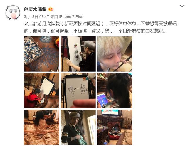 国办:城乡基本医保覆盖全体儿童【IM电竞】(图2) IM电竞