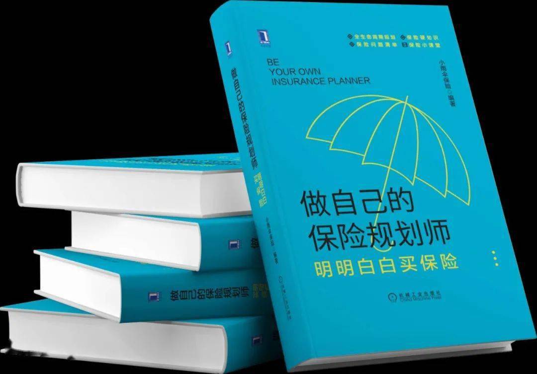 真香‘IM电竞官网’(图2)
真香‘IM电竞官网’(图2)
