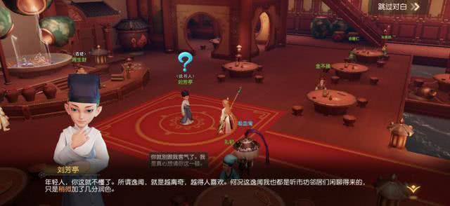 当归补血汤 炖汤佳品 两种药 一个补气 一个补血 以气补血|IM电竞官网(图2) IM电竞官网