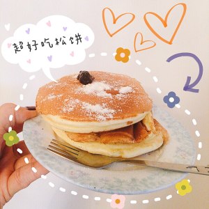 中国央行宣布实施存款保险制度|IM电竞(图3) IM电竞官网