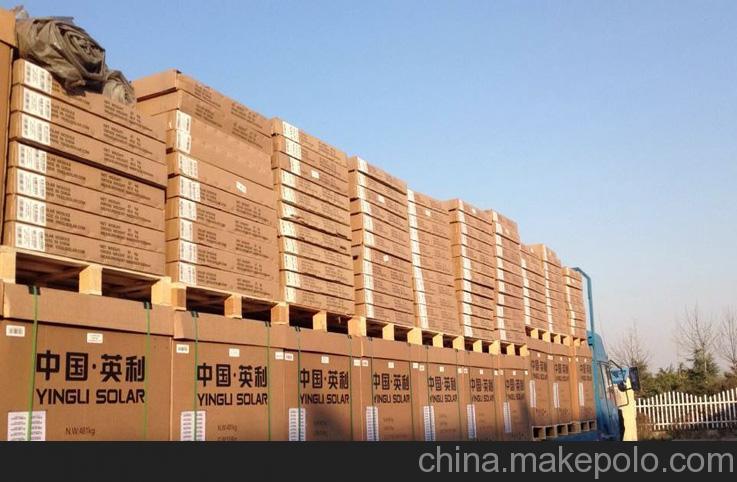 中国央行宣布实施存款保险制度|IM电竞(图2) IM电竞官网