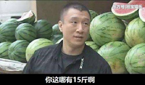 IM电竞平台|恭喜!中国体育界又一名“钻石王老五”脱单(图1) IM电竞官网