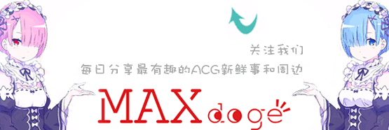 IM电竞-湖南:保险“跳蚤”面临重点监管(图3) IM电竞