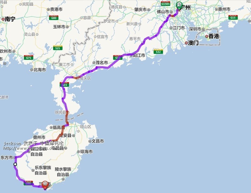 吴敏霞退役答谢会男友公开现身 奏凯透露小秘密‘IM电竞’(图3) IM电竞官网