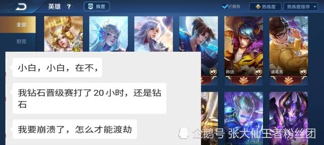 IM电竞|
这些都是现在性价比最高的「意外险」(图2) IM电竞平台