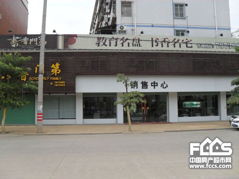 “IM电竞平台”阿森纳领先塞里争夺战(图3) IM电竞