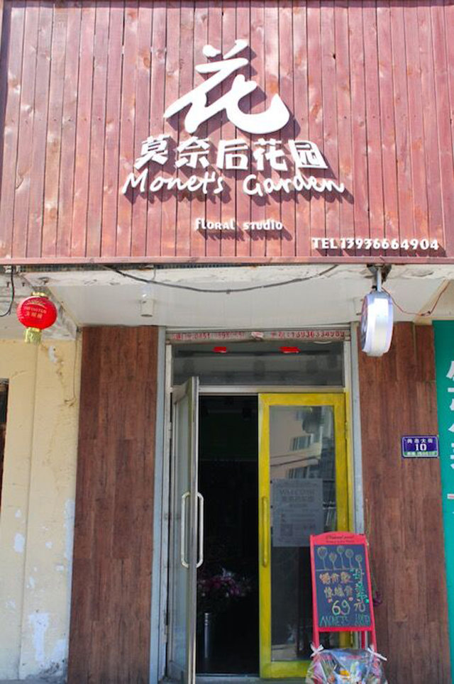 国华人寿陷偿二代困局 刘益谦寿险财险双布局遇挫|IM电竞平台(图2) IM电竞官网