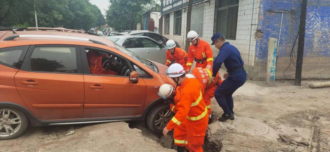 IM电竞平台|
“史上最快救援” 30秒!(图2) IM电竞平台|
“史上最快救援” 30秒!(图2)