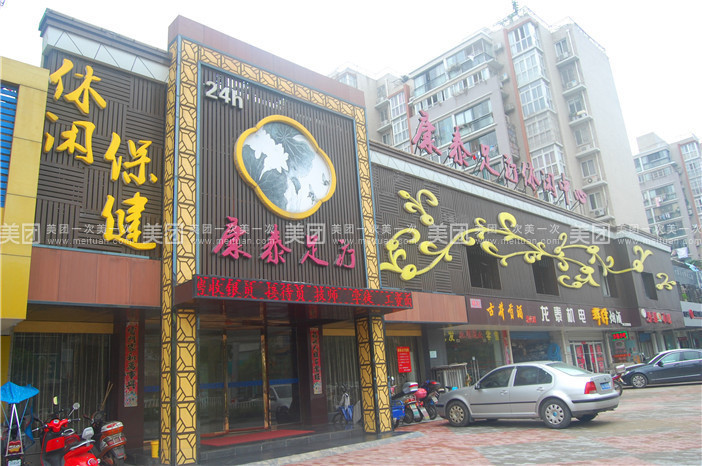 IM电竞平台|
“史上最快救援” 30秒!(图5) IM电竞官网