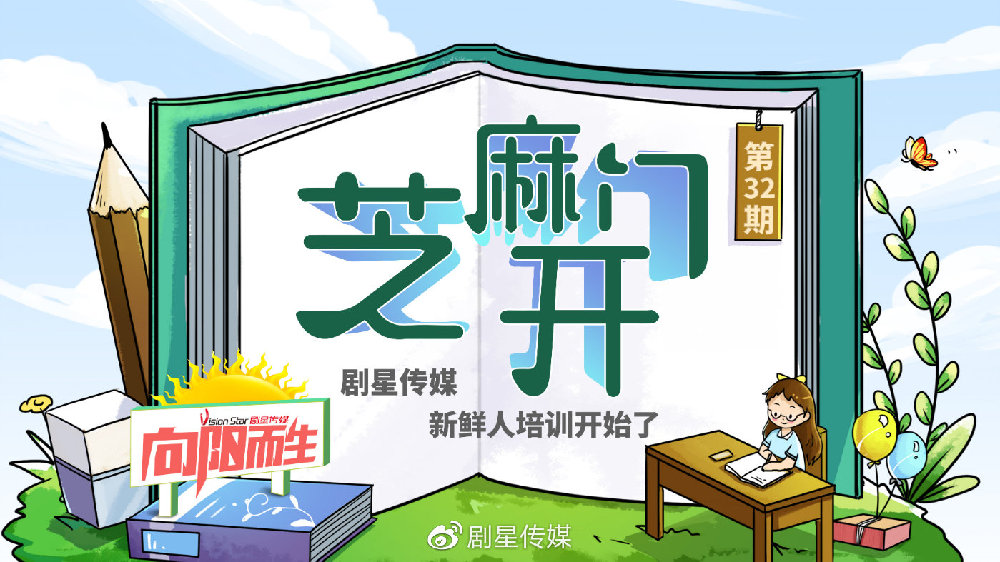 IM电竞平台|手机App有哪些 可以称之为 神器(图1) IM电竞平台