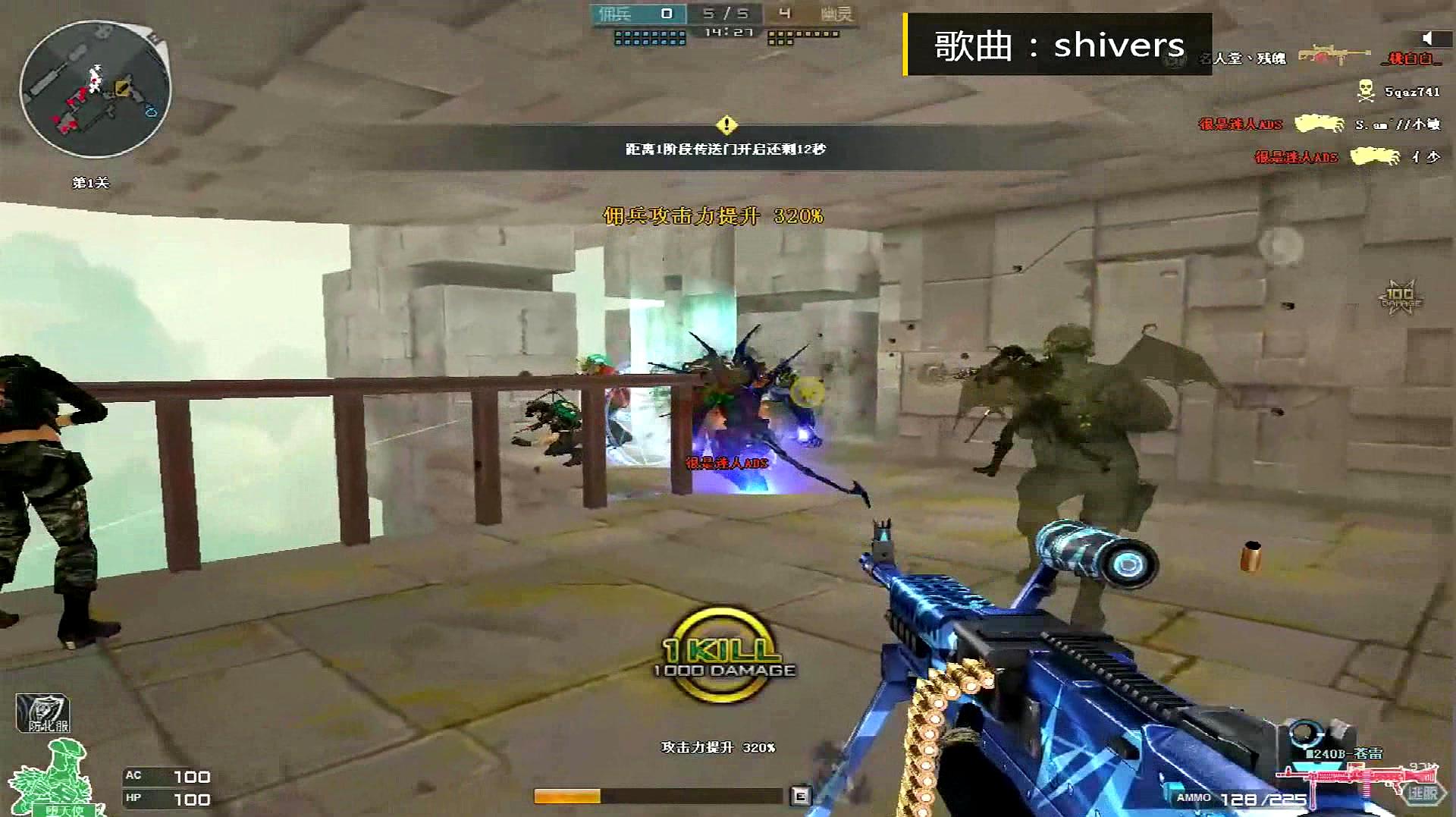 ‘IM电竞官网’
拳头才是真预言家 一首S9主题曲《涅槃》 准确预测出四强(图1) IM电竞官网