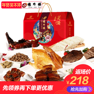 IM电竞-
保终身重疾险有哪些 2款终身重疾险先容(图2) IM电竞平台