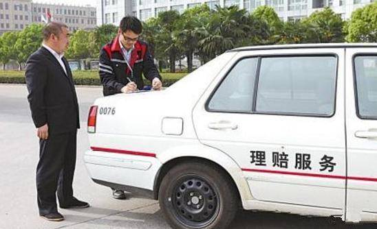 IM电竞|
老司机提醒:出险后这几句话千万不要说 否则保险公司肯定拒赔(图3) IM电竞|
老司机提醒:出险后这几句话千万不要说 否则保险公司肯定拒赔(图3)