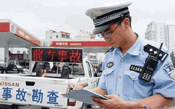 IM电竞|
老司机提醒:出险后这几句话千万不要说 否则保险公司肯定拒赔(图4) IM电竞|
老司机提醒:出险后这几句话千万不要说 否则保险公司肯定拒赔(图4)