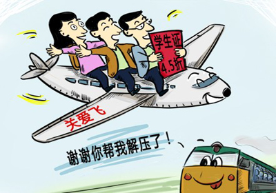 ‘IM电竞官网’中国保险业加快海外布局 护航“一带一路”建设(图1) IM电竞