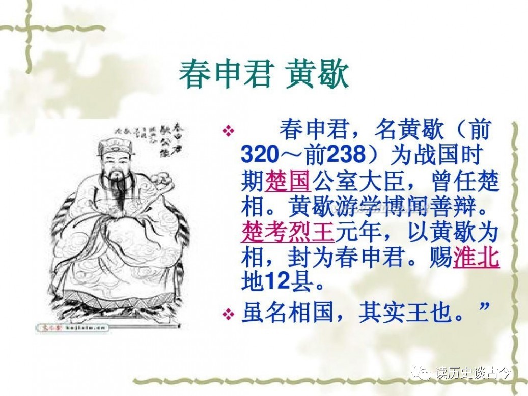 ‘IM电竞官网’中国保险业加快海外布局 护航“一带一路”建设(图2) IM电竞