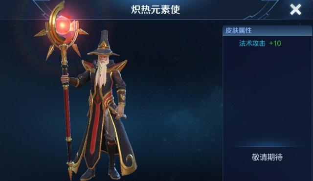 2017武钢实验入学方式和班级设定-武汉小升初“IM电竞”(图2) IM电竞官网