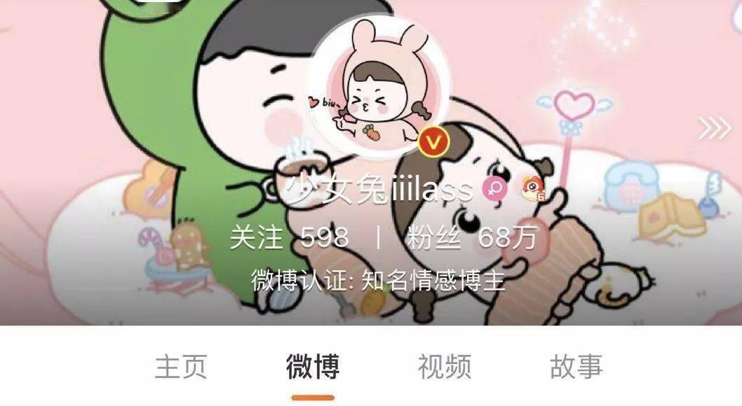 【IM电竞】
画的太形象了 男子眼中女人洗澡前、洗澡后的区别....扎心!(图2) 【IM电竞】
画的太形象了 男子眼中女人洗澡前、洗澡后的区别....扎心!(图2)