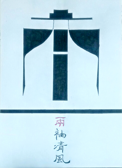 【IM电竞】
画的太形象了 男子眼中女人洗澡前、洗澡后的区别....扎心!(图6) IM电竞