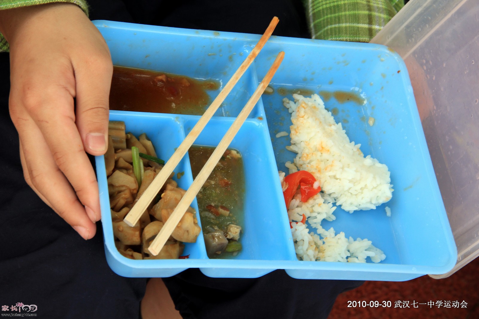 风险分担 让存款更保险【IM电竞官网】(图2) IM电竞官网