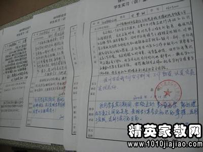 贵州省出台政策性农业保险工作实施方案“IM电竞平台”(图3) IM电竞官网