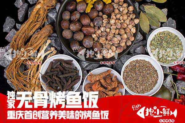 如何调整小升初学生压力,调整心态-IM电竞官网(图2) IM电竞