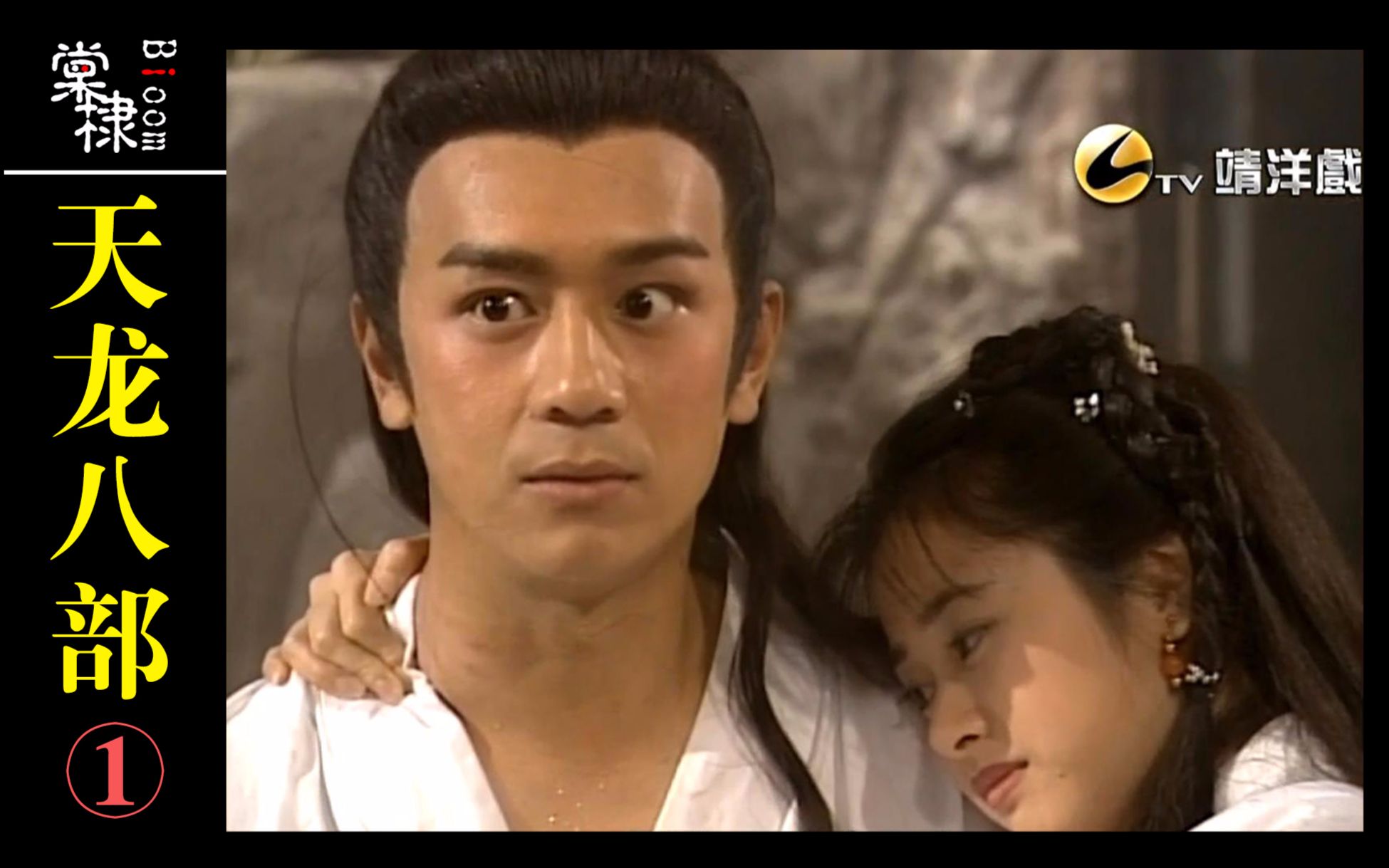 “IM电竞”
社会不良民风 女人对男子举行双标 影响极其恶劣(图4) IM电竞